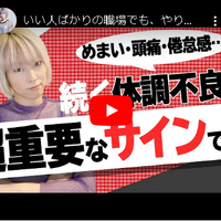 画像1373：YouTube動画の制作事例