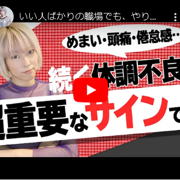 画像1373：YouTube動画の制作事例