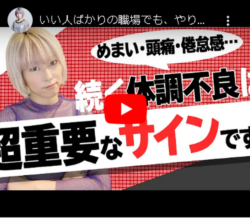 画像1373：YouTube動画の制作事例