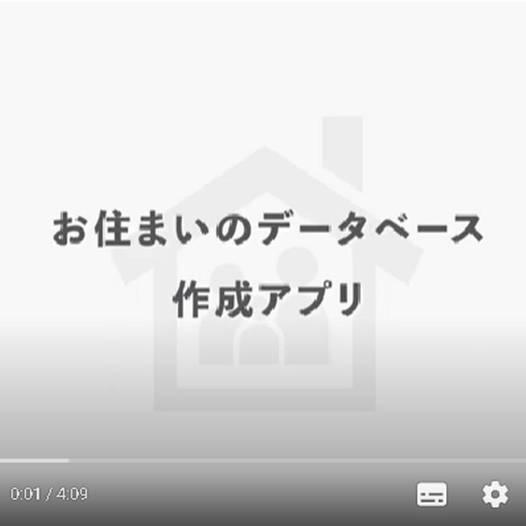 画像1374：YouTube動画の制作事例