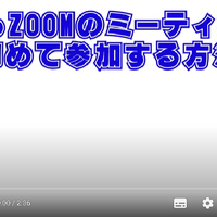 画像1375：YouTube動画の制作事例