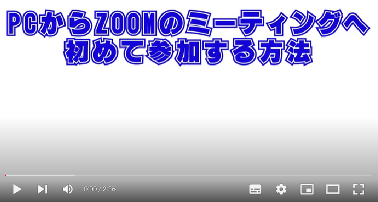 画像1375：YouTube動画の制作事例